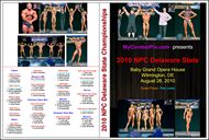 2010 Delaware Championships DVD Cover
